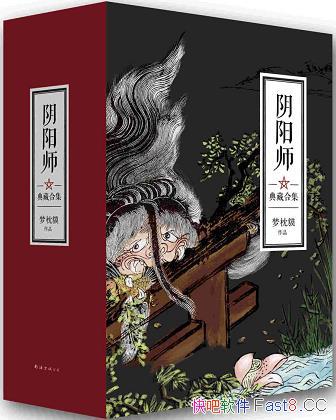 ������ʦ��غϼ�����5�� ������/������������ػ�֮��/epub+mobi+azw3