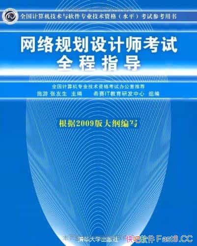 ������滮���ʦ����ȫ��ָ����/���������������רҵ/epub+mobi+azw3