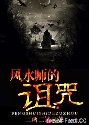 ����ˮʦ�����䡷ȫ10��������Ǯ/�������ÿ�˻����뷨/epub+mobi+azw3