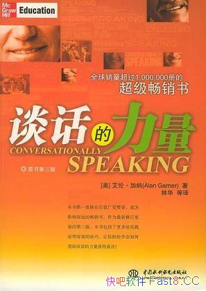 ��̸�������������ס�����/��ύ����ָ��ͼ���еľ���/epub+mobi+azw3