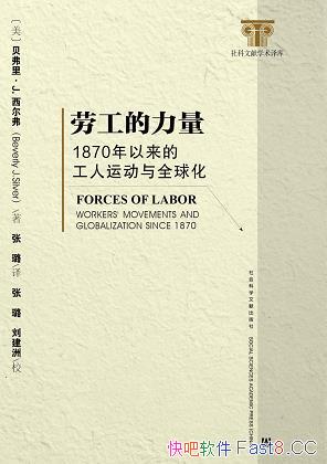 ���͹���������������/�����͹��˶������ڹ���֮��ת��/epub+mobi+azw3