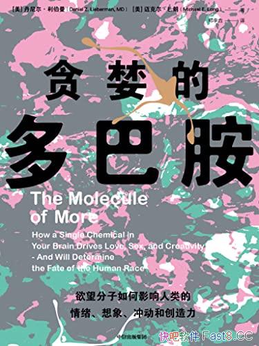 ��̰���Ķ�Ͱ���������/�����˶�Ͱ����Ӱ���˵�����/epub+mobi+azw3