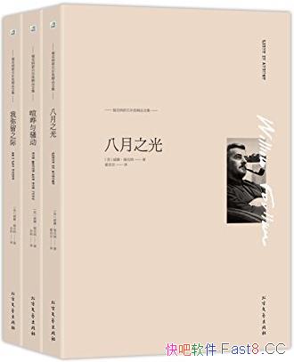 ��������ŵ��������Ʒ�ļ���������������/����װ������/epub+mobi+azw3