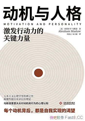 ���������˸���˹��/ÿ����������������ʵ�ֵĿ���/epub+mobi+azw3