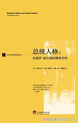 ����ͳ�˸�����ɽ������/����ޡ�����ѷ�ľ������/epub+mobi+azw3