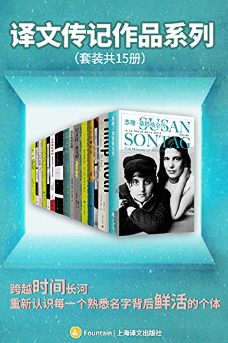 �����Ĵ�����Ʒϵ�С���װ��15��/����������С����֪ʶ/epub+mobi+azw3