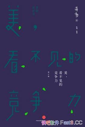 �������������ľ���������ѫ/��ѫ�������������޴�����/epub+mobi+azw3