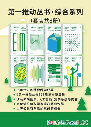 ����һ�ƶ����顤�ۺ�ϵ�С���������װ�˲�/�����ر��/epub+mobi+azw3