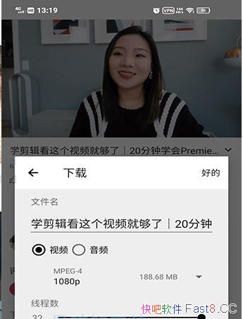 YouTube for Android v16.46.38 �͹���Ƶ��׿�ͻ���
