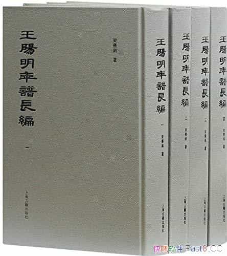 �����������׳��ࡷȫ�Ĳ�/һ����ʵ�ʻȫ���������/epub+mobi+azw3