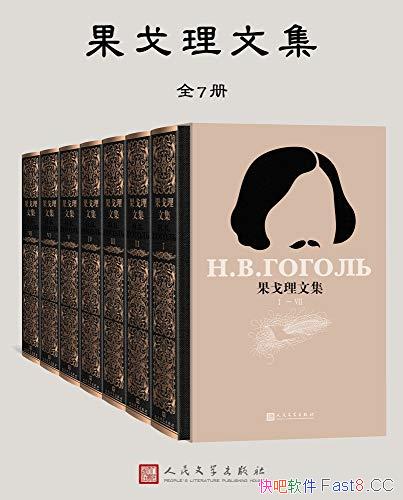 ���������ļ���ȫ7��/³Ѹ��ϲ�� ��ڭ����֮·Ӱ����/epub+mobi+azw3