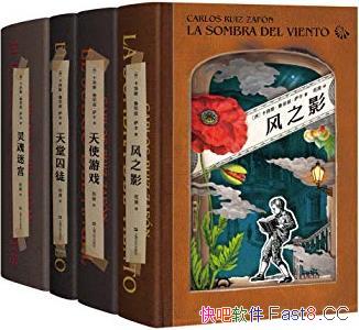 ����֮Ӱ�Ĳ�����������/������400���� ������ߵ�С˵/epub+mobi+azw3