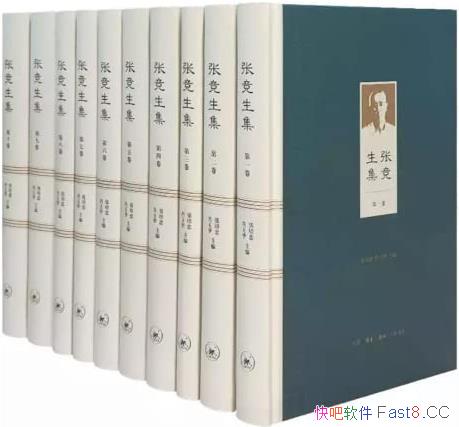 ���ž���������װ10��/��ʮ�����й�˼���Ļ����������/epub+mobi+azw3