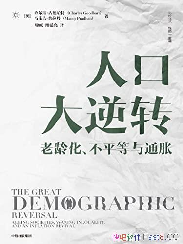 ���˿ڴ���ת��/����˿ڽṹ��ת��ȫ��ʵ�徭�õ�Ӱ��/epub+mobi+azw3