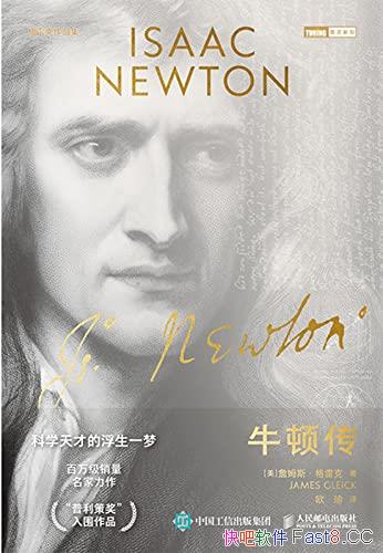 ��ţ�ٴ���ղķ˹�����׿�/ѧ��Ͷ��������Դ�ţ�ٴ���/epub+mobi+azw3