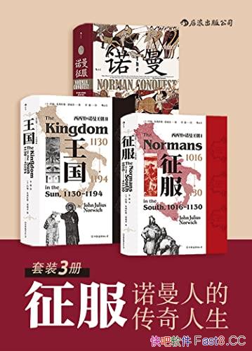 ��������ŵ���˵Ĵ�������������/�˽���������������Ŀ/epub+mobi+azw3