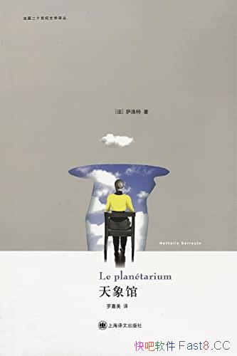 ������ݡ�������/�����ش��������Ķ���д�͵ĵ䷶�ı�/epub+mobi+azw3