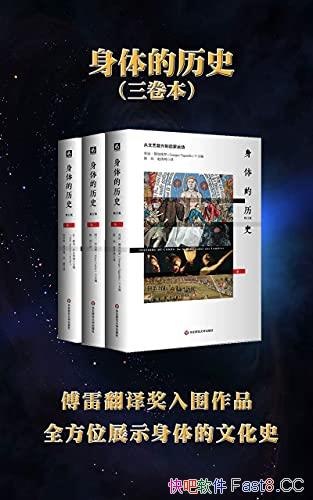 ���������ʷ��������/����������ͼ��ѧ�������鳣����/epub+mobi+azw3