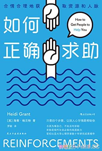 �������ȷ���������١�������/��������ػ�ȡ��Դ����/epub+mobi+azw3