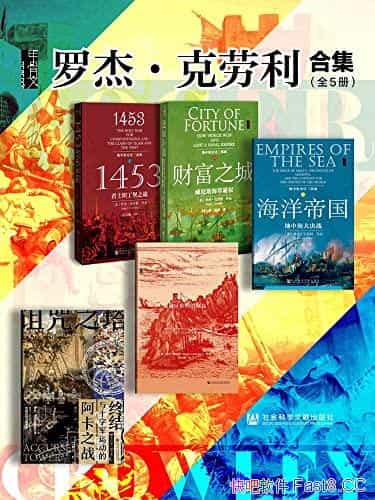 ���޽ܿ������ϼ������/����֮��+���к�������+������/epub+mobi+azw3