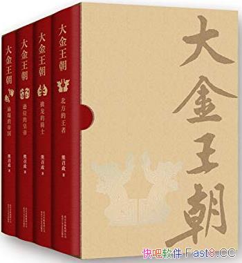 �����������������/Ǳ��14���������ν��������ƪ����/epub+mobi+azw3