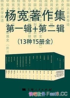 �������������һ���ڶ�������15��/��������л�����/epub+mobi+azw3