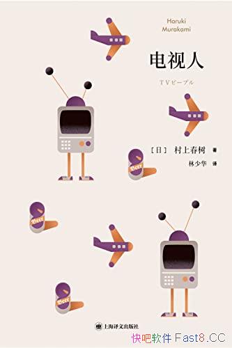 �������ˡ����ϴ���/��¼��ƪ���ϱ���������Ķ�ƪС˵/epub+mobi+azw3