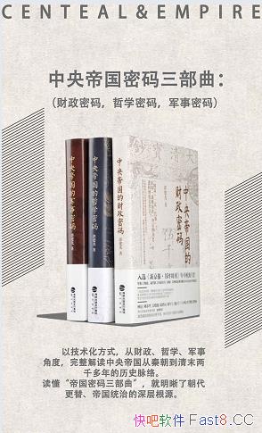 ������۹���������������װ����/�س�����ĩ����ʷ����/epub+mobi+azw3