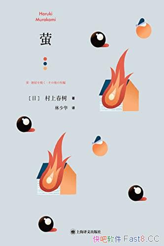 ��ө�����ϴ���/�ʢ�����¼�����Խ��ʵ�볣ʶ�ı߽�/epub+mobi+azw3