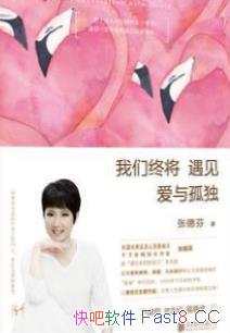 �������ս���������¶����ŵ·�/ֱ��ͯ��Ĵ��ˡ����/epub+mobi+azw3