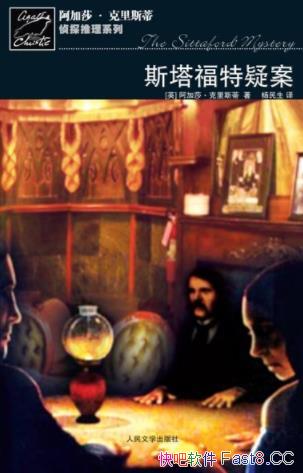 ��˹�������ɰ�������ɯ������˹��/լۡ����һ���л��/epub+mobi+azw3