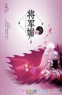 �������ġ�ȫ2�� �����춼/�����緢�ٽ��Ͱ���ʮ����ү/epub+mobi+azw3