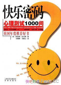 ���������룺��������1000�ʡ�����˹������˹/��������/epub+mobi+azw3