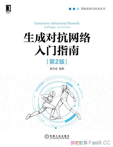 �����ɶԿ���������ָ�ϡ���2�� ʷ����/׷��ǰ�ؼ���Ŷ/epub+mobi+azw3