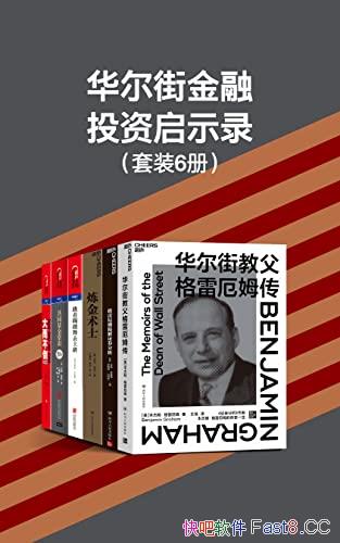 �������ֽ���Ͷ����ʾ¼����װ����/�����ľ���Ϥ������/epub+mobi+azw3
