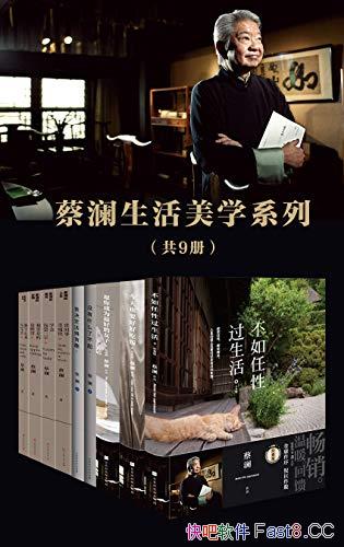 ������������ѧϵ�С���װ�Ų�/�����Ȥ�����ܻ������/epub+mobi+azw3