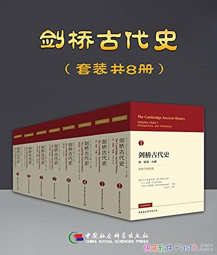 �����ŹŴ�ʷ����װ�˲�/֪��ѧ�ߺ�ר�ҽ���30�����д/epub+mobi+azw3