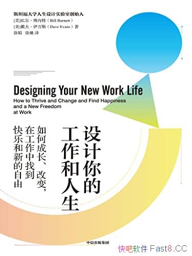 �������Ĺ�����������/����ڹ������ҵ����ֺ�������/epub+mobi+azw3