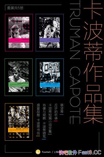 ����������Ʒ������װ��5��/���ϴ��� ҲΪ��Ż����۷�/epub+mobi+azw3