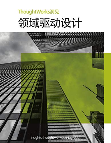 ������������ơ�/��ȷ���Թ�����Ϊ�����ʱ����������/epub+mobi+azw3