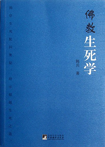 ���������ѧ���±�/��ᡢ�������������ĳ�����ͻ�ʯ/epub+mobi+azw3