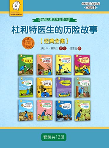 ��������ҽ�������չ��¡���װ��12��/�Ȿ���Ǿ���ȫ��/epub+mobi+azw3