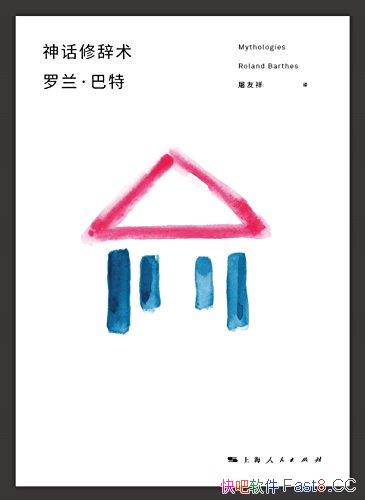 �����޴���������������/�Ȿ�����������еĸ�����/epub+mobi+azw3