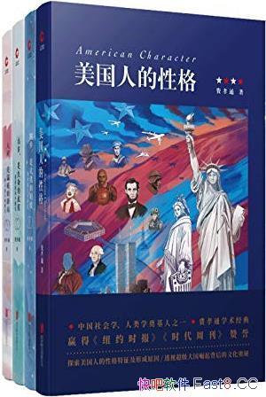 ����Тͨ������Ʒ�Ĳ�����Тͨ/ŦԼʱ��ʱ���ܿ��߶���/epub+mobi+azw3