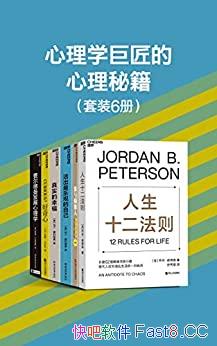 ������ѧ�޽��������ؼ���������/������Ӧδ����ᾫӢ/epub+mobi+azw3
