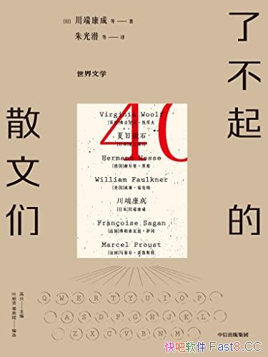 ���˲����ɢ���ǡ�/��Ȼ�����޳������ǻ��ã���ѧ����/epub+mobi+azw3