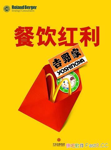 �������������������������ѯ��˾/����ҵ�Ǻ캣������/epub+mobi+azw3