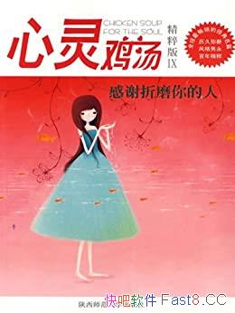 �����鼦��9������� ����Ц/����������л��ĥ�����/epub+mobi+azw3