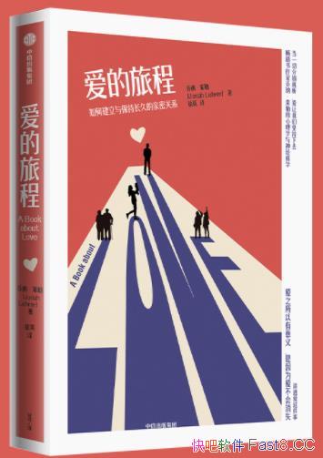 �������ó̡����ɡ�����/��ν����뱣�ֳ��õ����ܹ�ϵ/epub+mobi+azw3