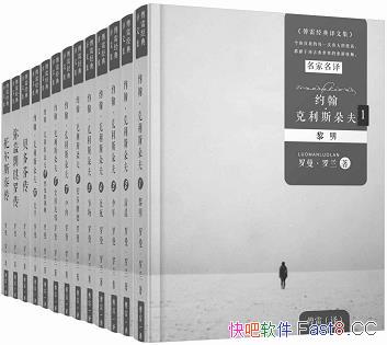 ��������������ѡ����13��/���ϼ������������������ϼ�/epub+mobi+azw3